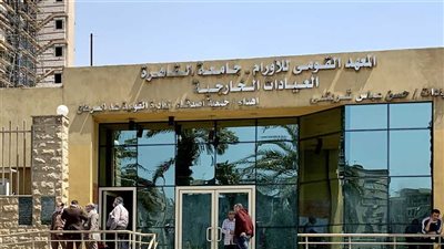 إحصائيات مستشفيات المعهد القومي للأورام عام ٢٠٢٢ (إنفوجراف) 