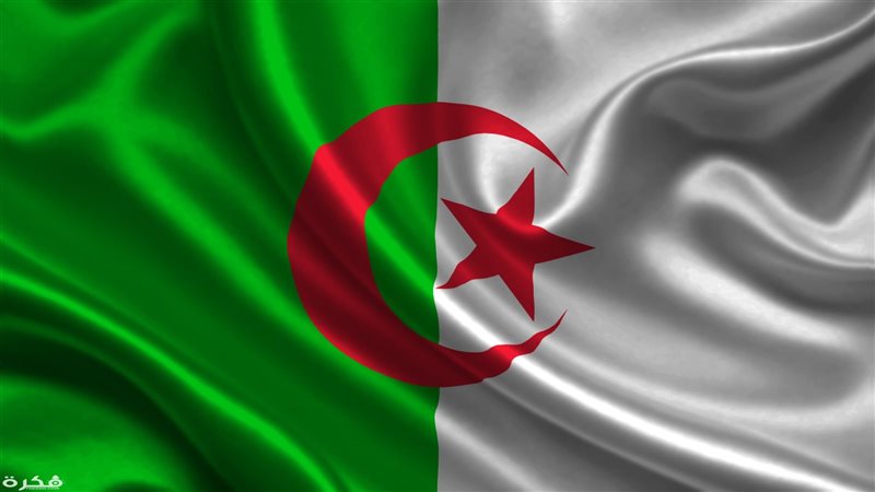 الجزائر، فيتو 
