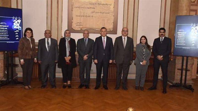 جامعة عين شمس، فيتو