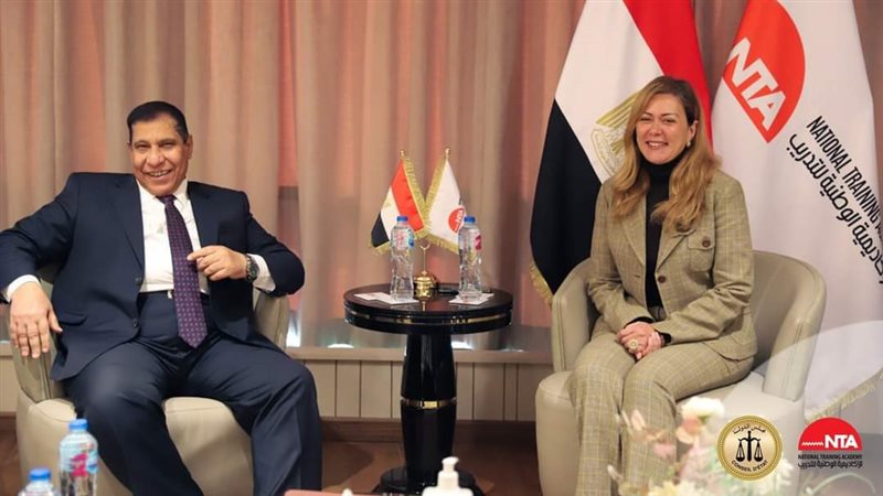 الأكاديمية الوطنية