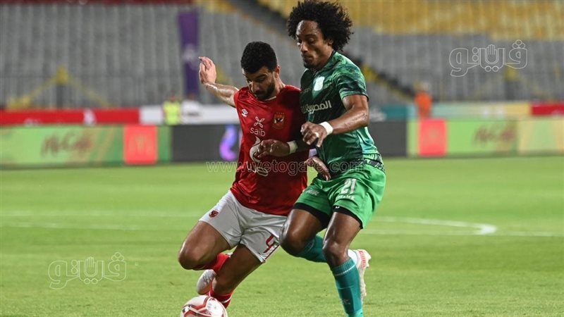 الأهلى والمصرى البورسعيدي،