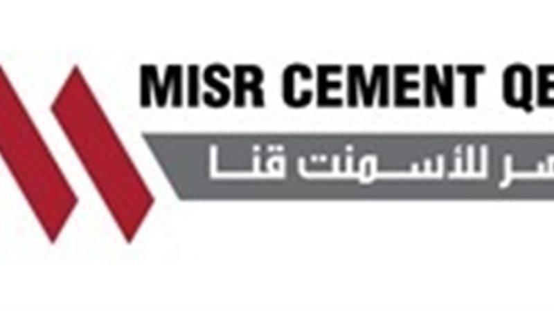 مصر أسمنت قنا