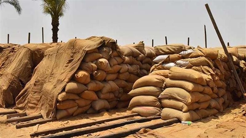 توريد القمح، فيتو
