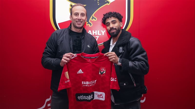مروان عطية،فيتو