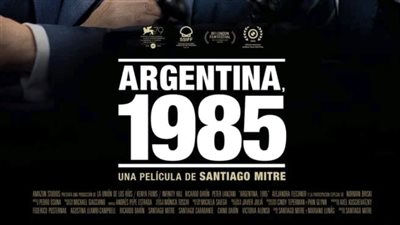 جولدن جلوب، ARGENTINA, 1985 يفوز بجائزة أفضل فيلم عالمي