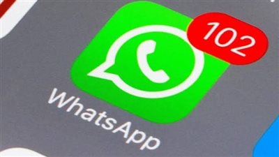 واتساب، أشهر بدائل عالمية لتطبيق التراسل الفوري