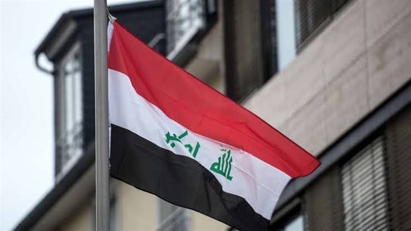 علم العراق، فيتو