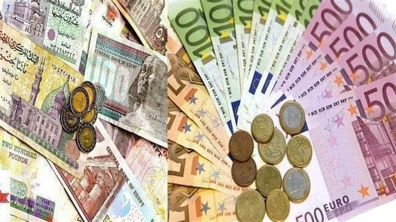 سعر اليورو اليوم،فيتو