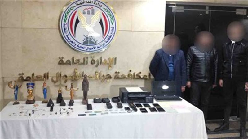 ضبط تشكيل عصابى بحوزة