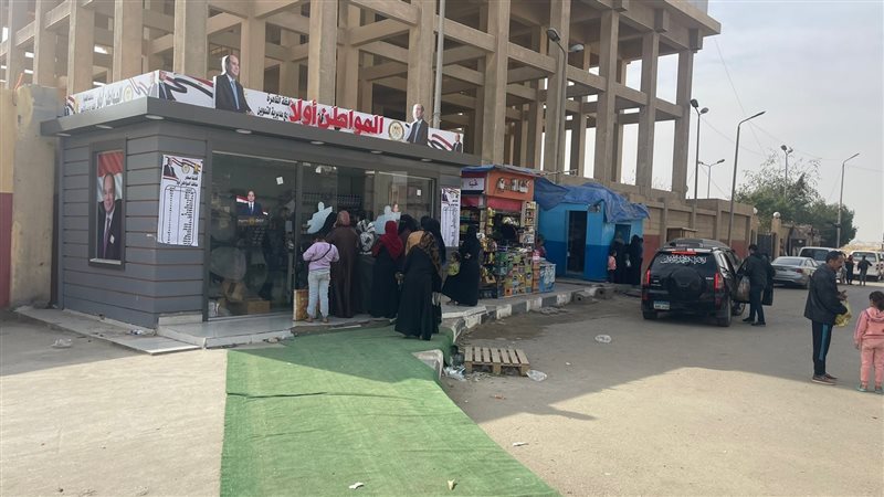 منافذ بيع السلع،