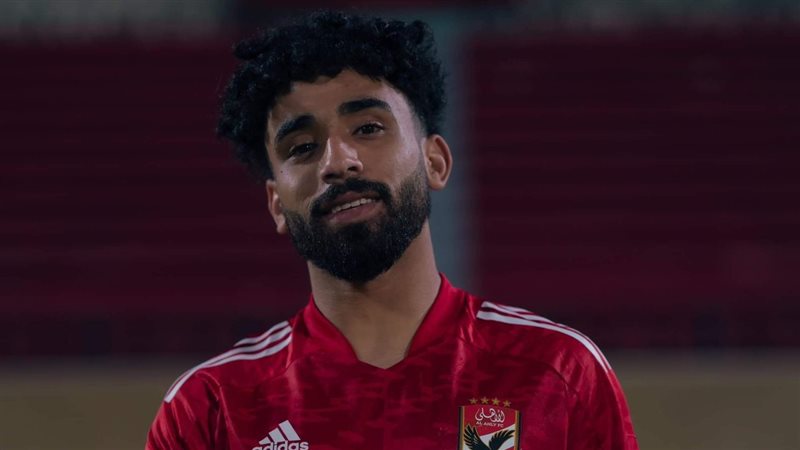 مروان عطية لاعب الأهلى،