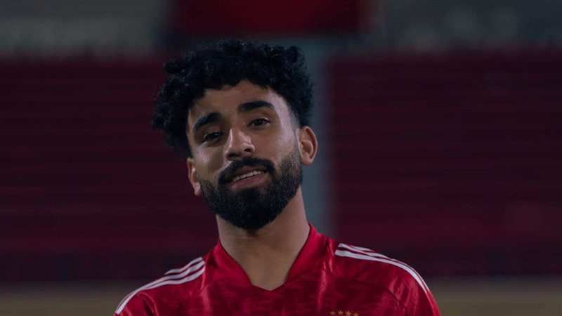 مروان عطية لاعب الأهلى،