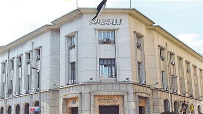 تعرف على خدمات الدفع في قانون البنك المركزي