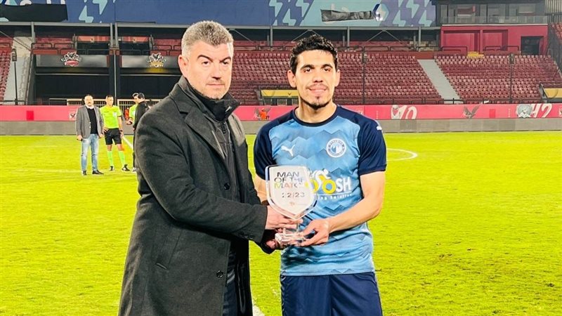 محمد حمدي افضل لاعب