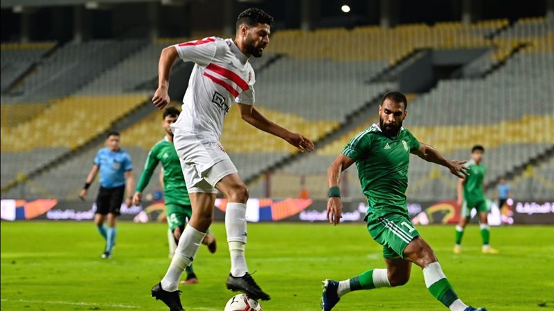 الزمالك 