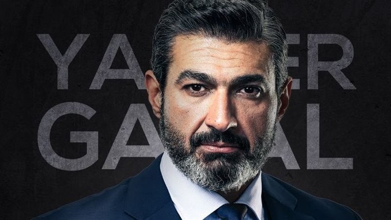 الفنان ياسر جلال،