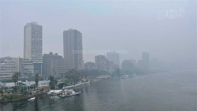 حالة الطقس 