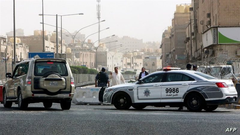 الشرطة الكويتية،