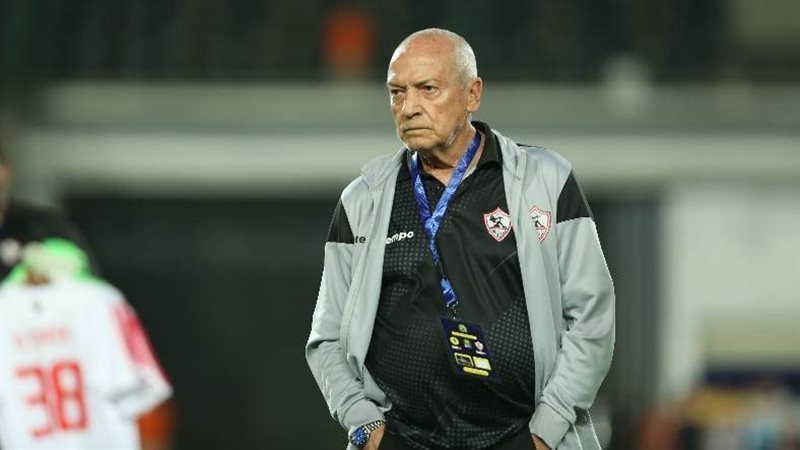 فيريرا،فيتو
