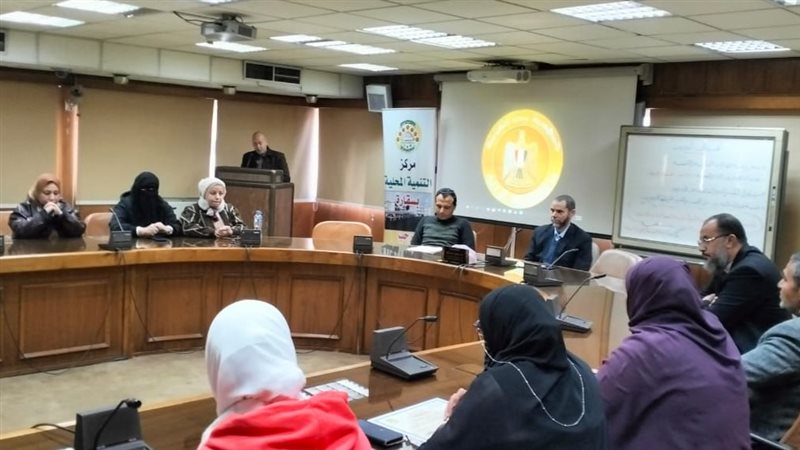 وزارة التنمية المحلية،فيتو