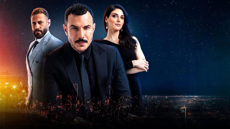 مسلسل الثمن، فيتو