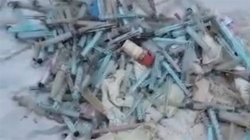 سرنجات وأعمال سحر