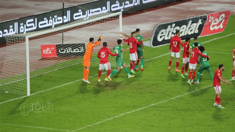 الأهلي والمصري البورسعيدي،فيتو