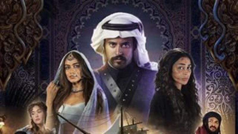 أبطال دكة العبيد،