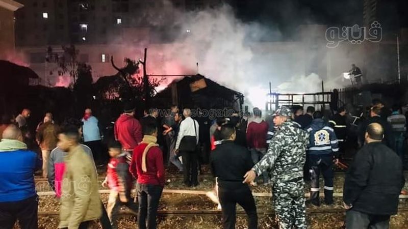 حريق، فيتو 