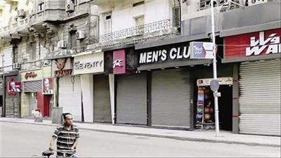 3 التزامات على المحال العامة وفق القانون الجديد