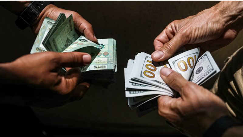 سعر الليرة اللبنانية،