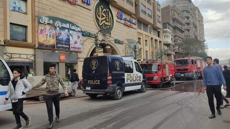حريق السرايا مول،