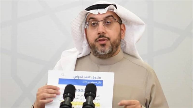 النائب الكويتى أسامة