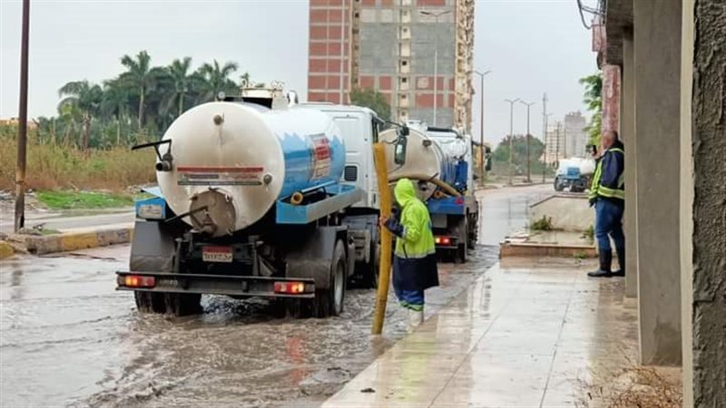 أمطار، فيتو