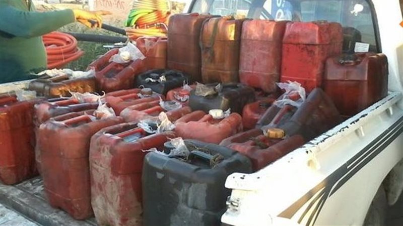 مواد بترولية، فيتو