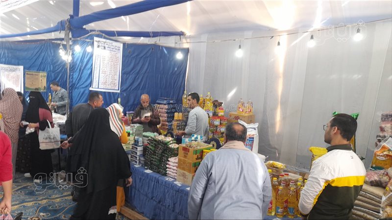 معرض أهلا رمضان،فيتو