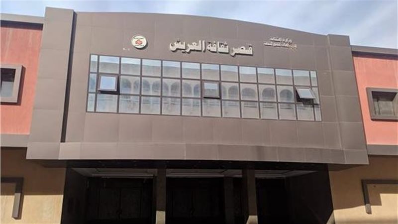 إقليم القناة وسيناء