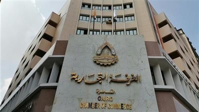 4 ملفات في اجتماع شعبة القصابين بغرفة القاهرة التجارية غدا