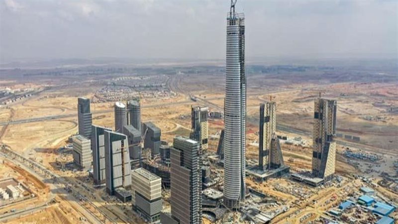 العاصمة الإدارية،