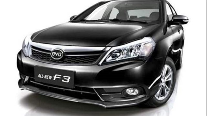 سيارات BYD،فيتو 