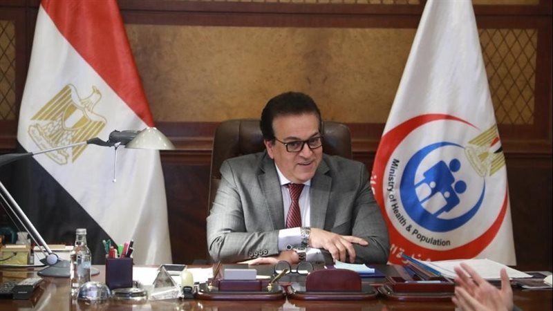 وزير الصحة د. خالد