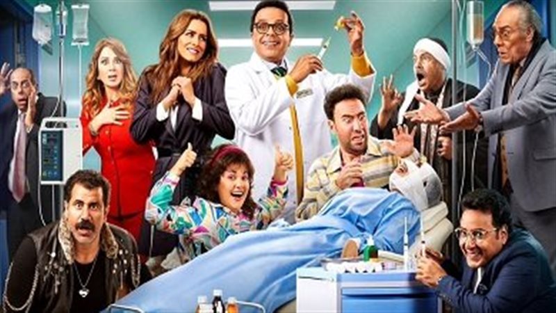بوستر فيلم نبيل الجميل