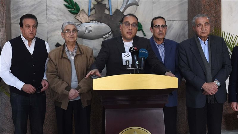 مؤتمر صحفي لرئيس