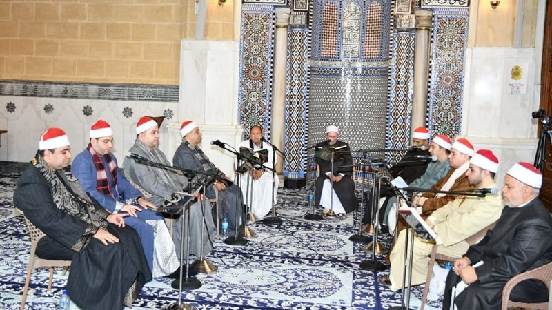مقرأة كبار القراء،