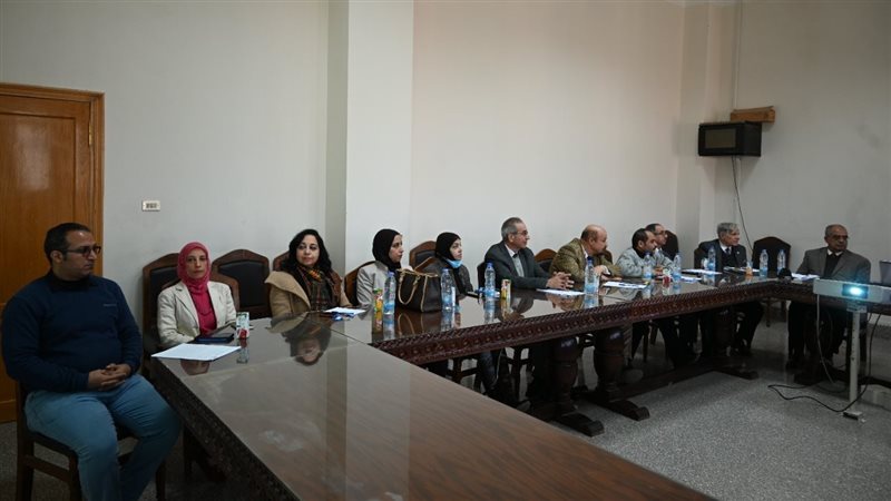 مجلس الدراسات العليا