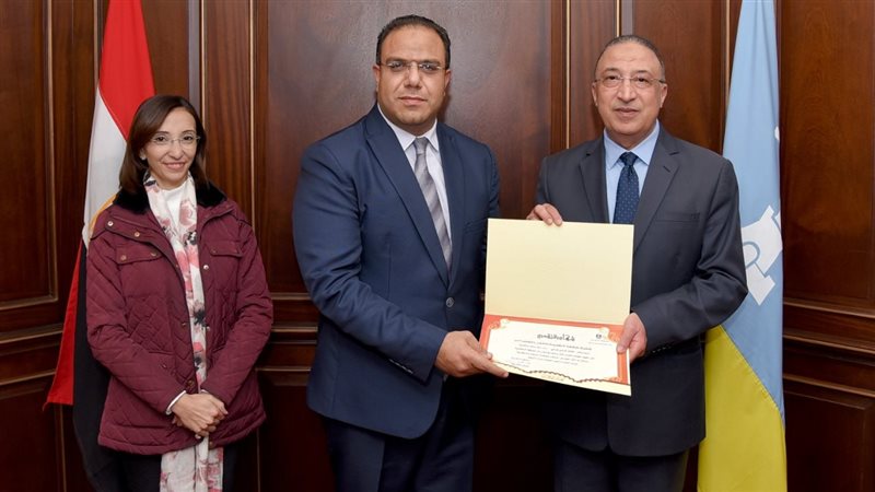 محافظ الإسكندرية،فيتو