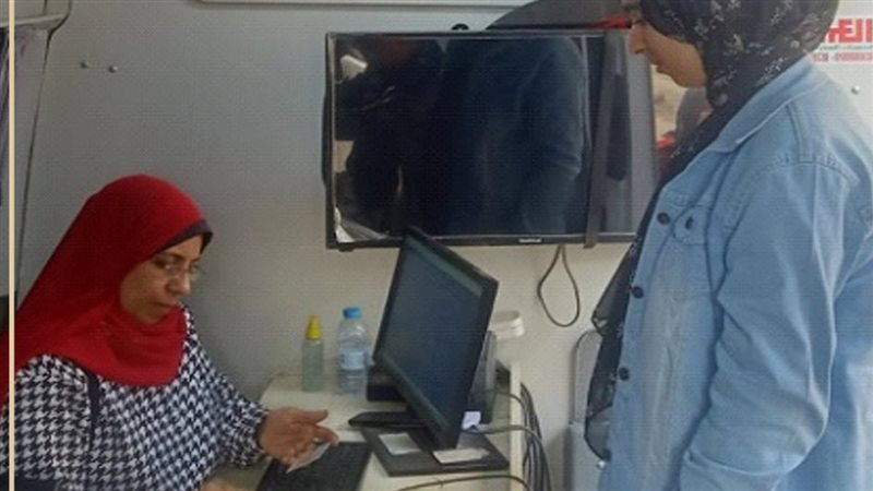 سجل مدنى متنقل، فيتو