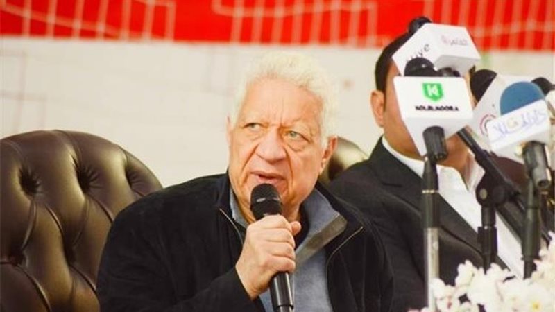 مرتضى منصور رئيس
