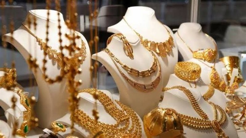 مشغولات ذهبية، فيتو