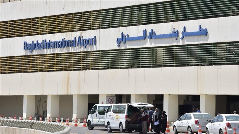 مطار بغداد، فيتو